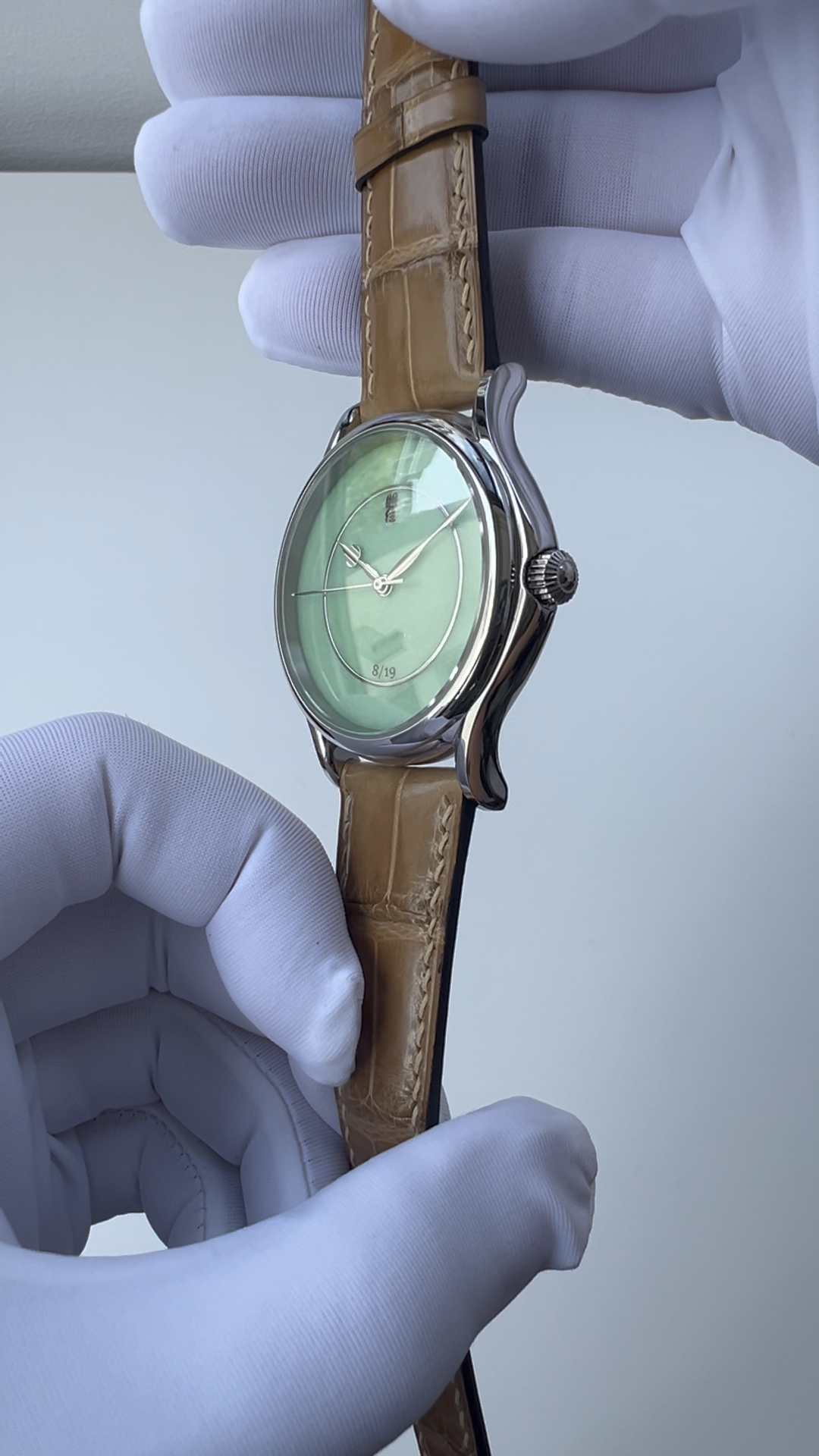 Peiyu · Jade Dial