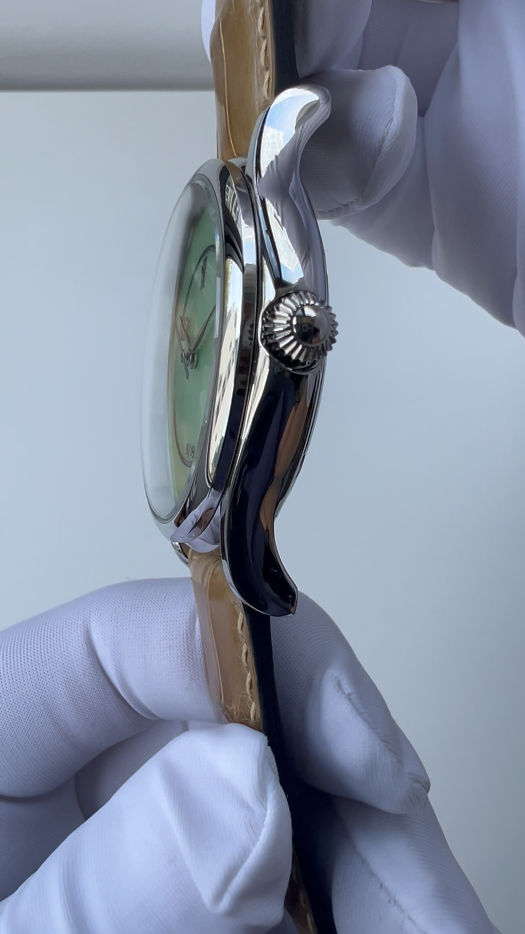 Peiyu · Jade Dial