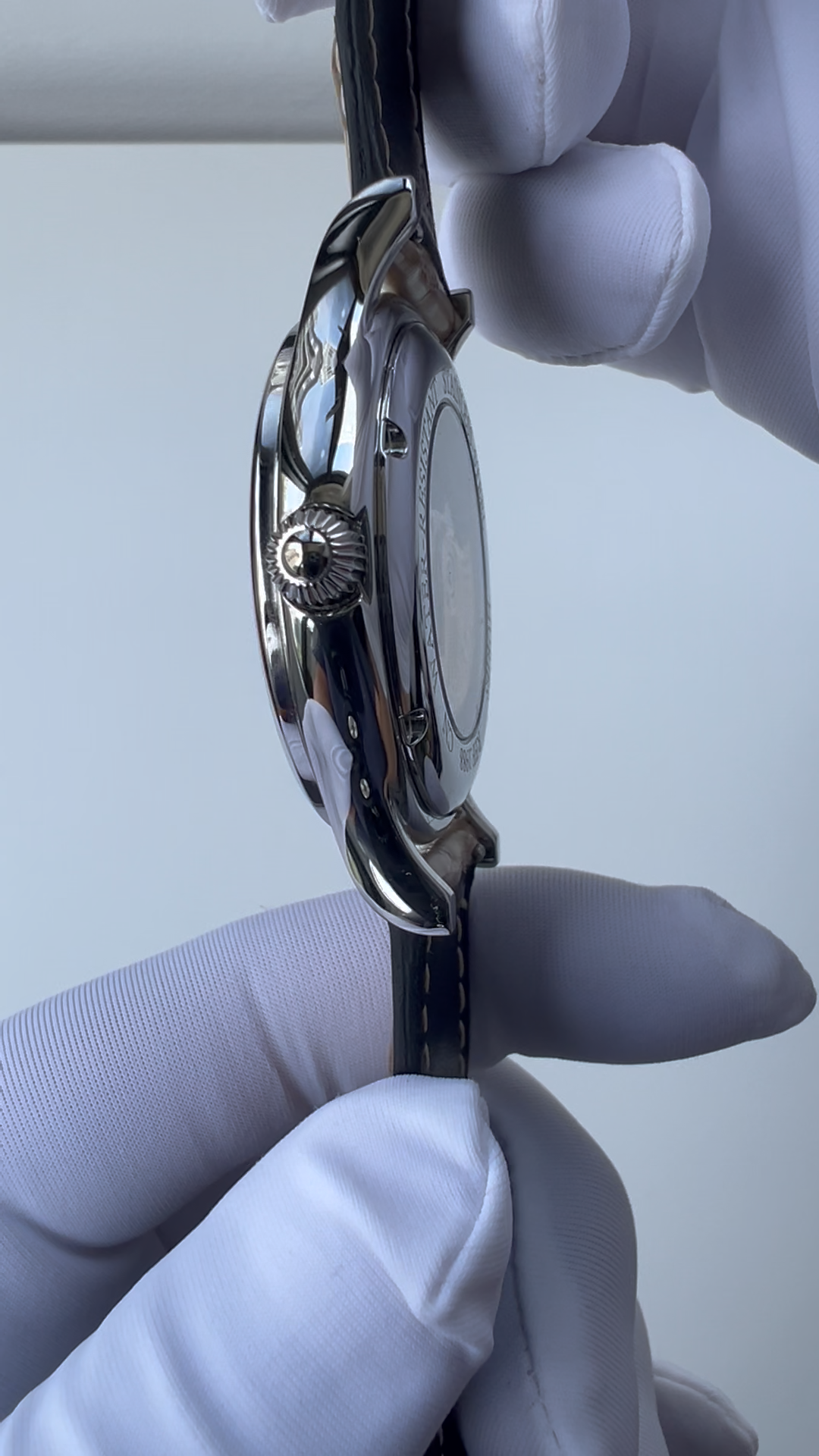 Peiyu · Jade Dial