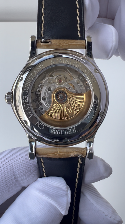 Peiyu · Jade Dial