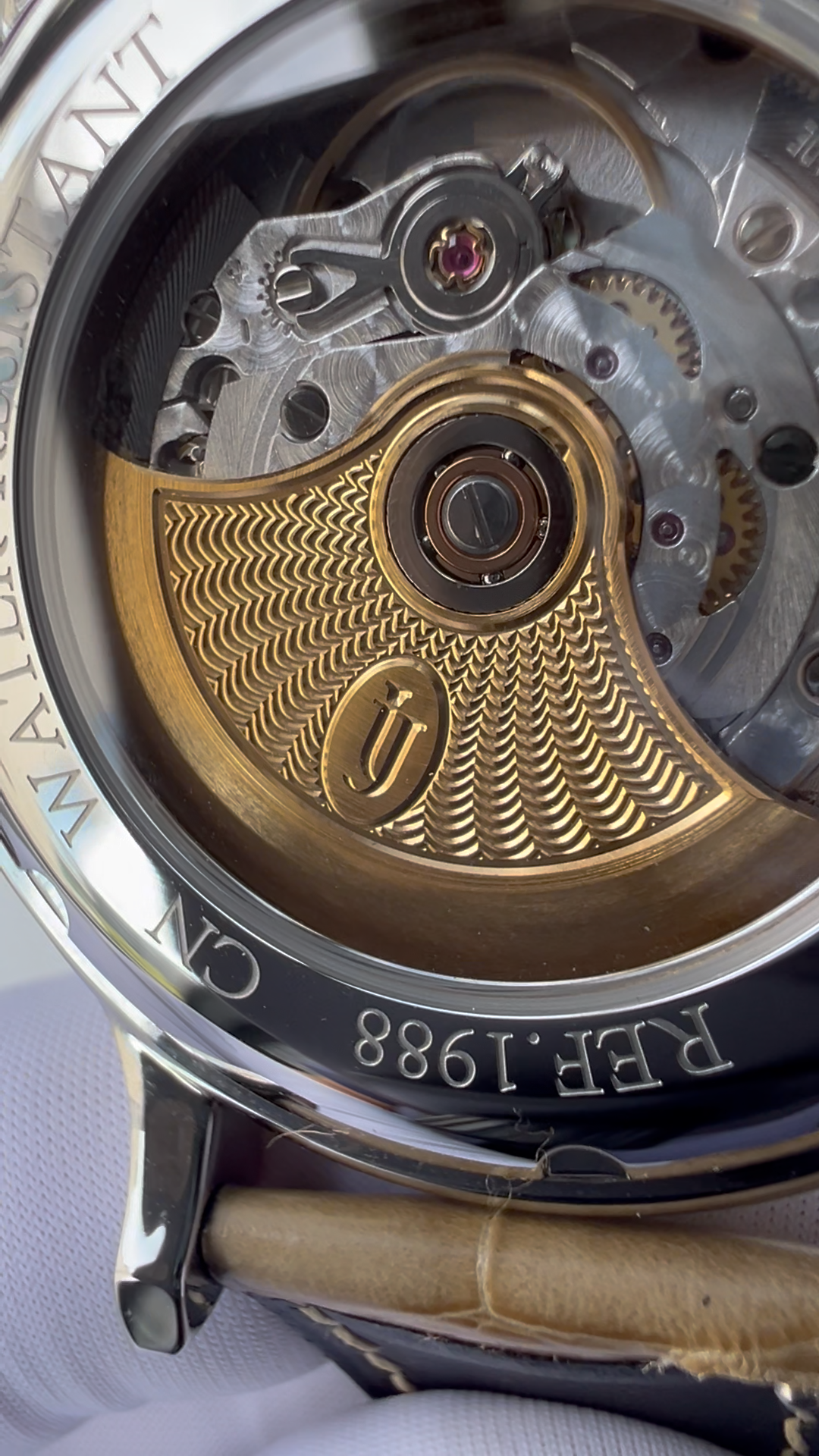 Peiyu · Jade Dial