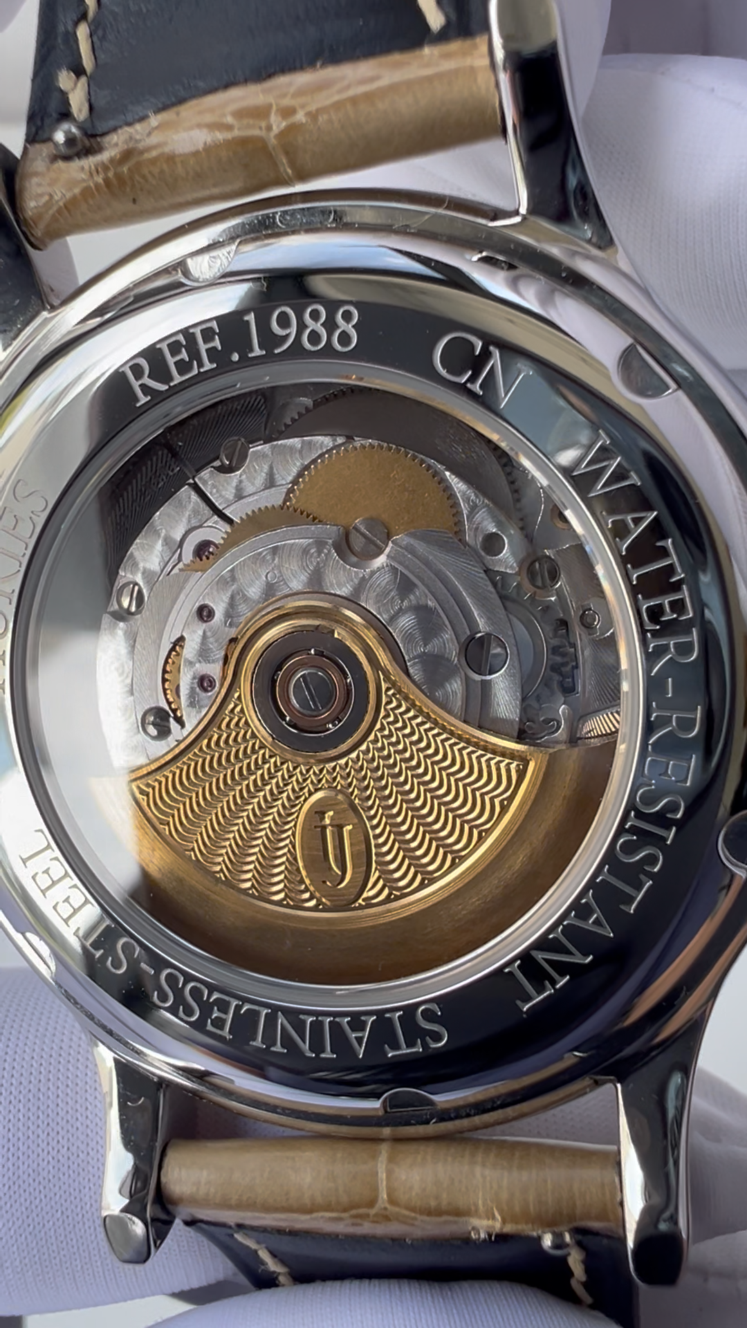 Peiyu · Jade Dial