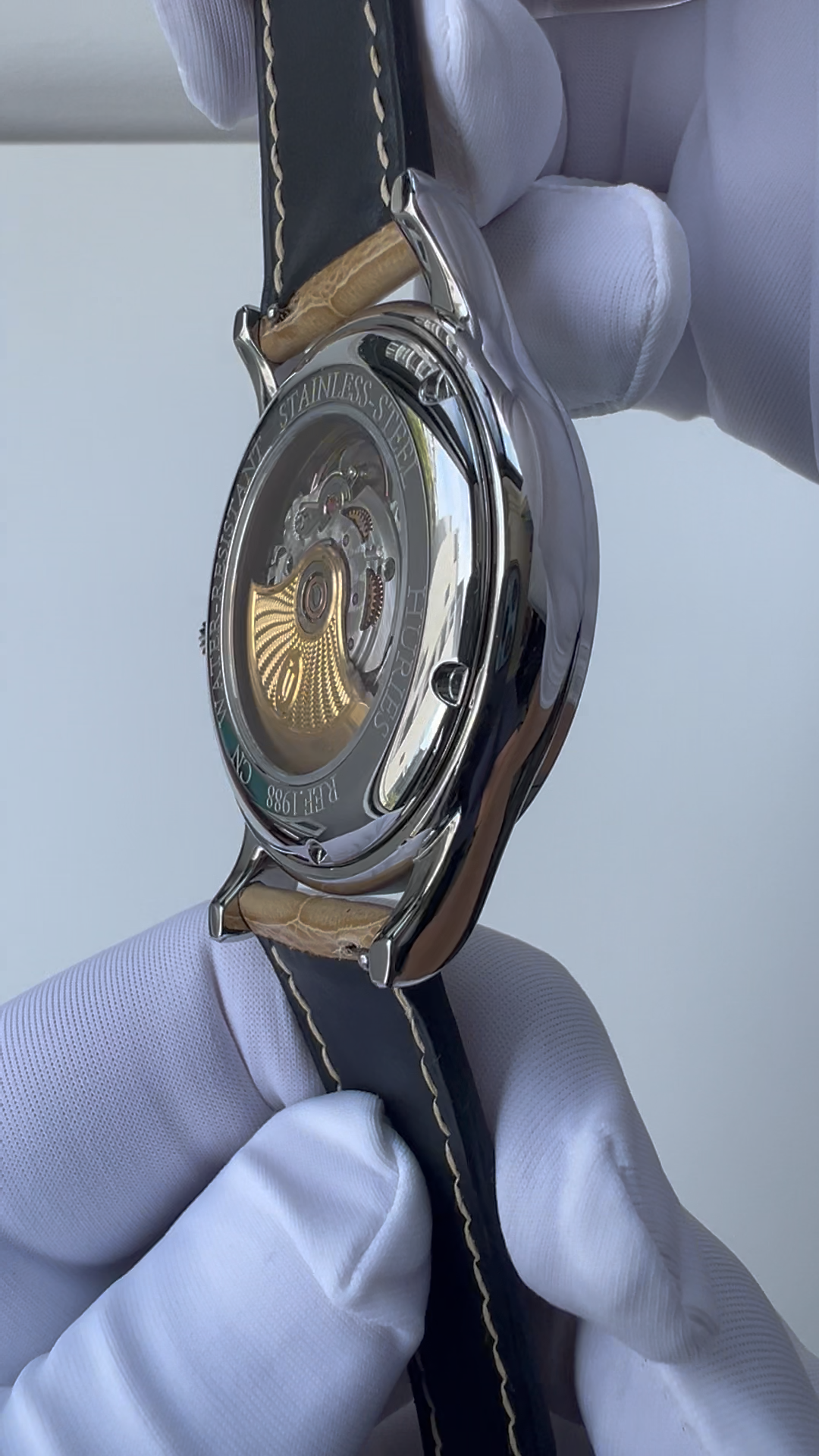Peiyu · Jade Dial