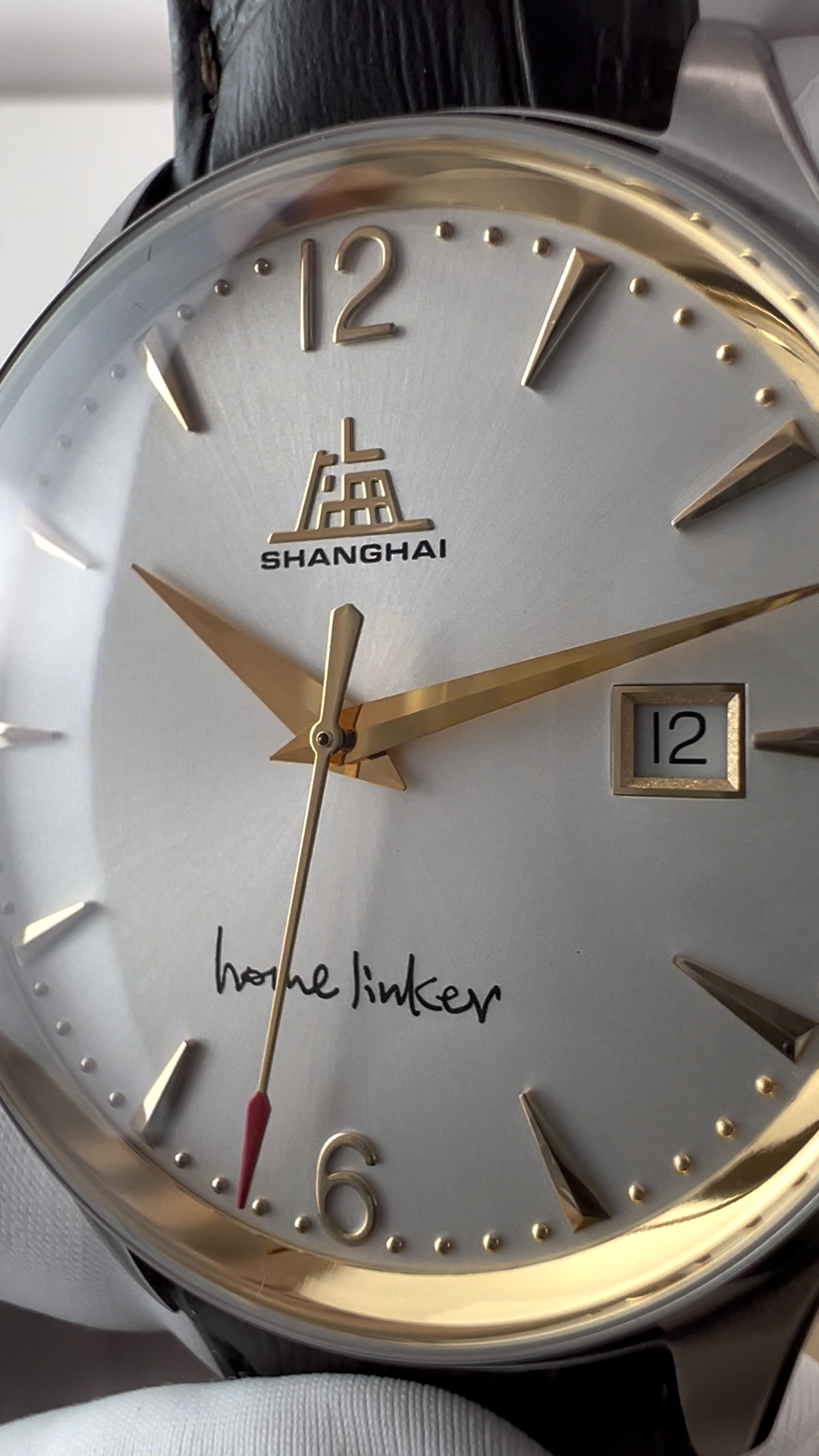 Originate - home linker