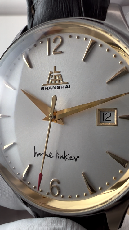 Originate - home linker