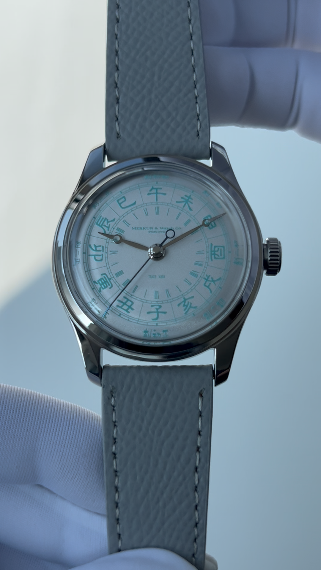 Twelve Shichen · Sundial