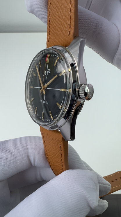Vintage Crosshair