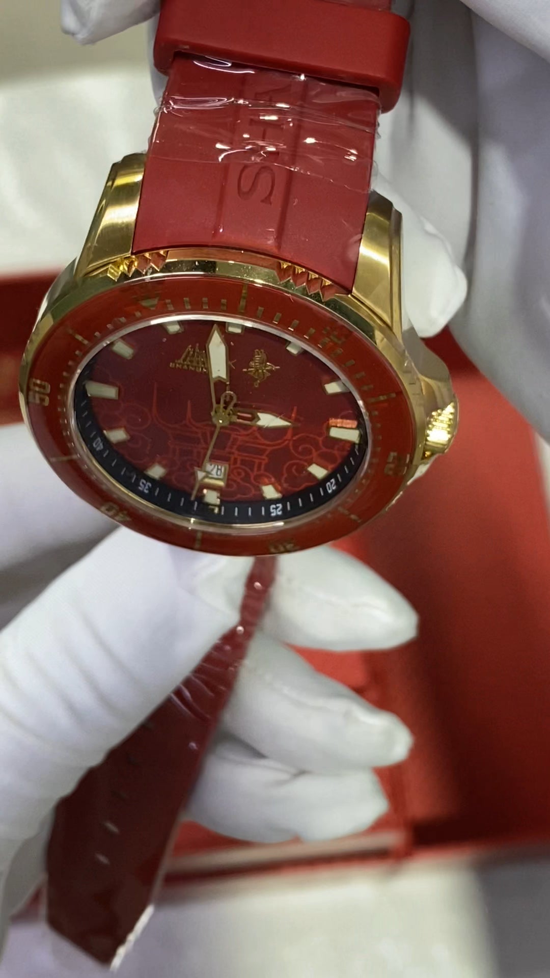 Shanghai Watch X Uproar in Heaven