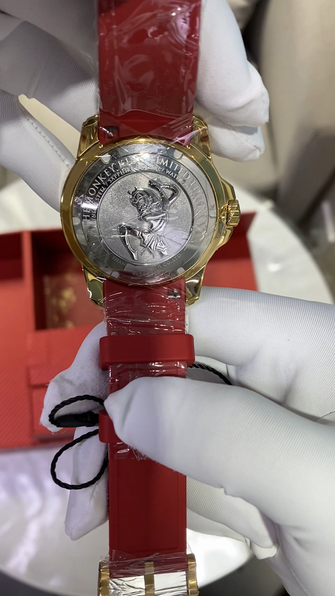 Shanghai Watch X Uproar in Heaven