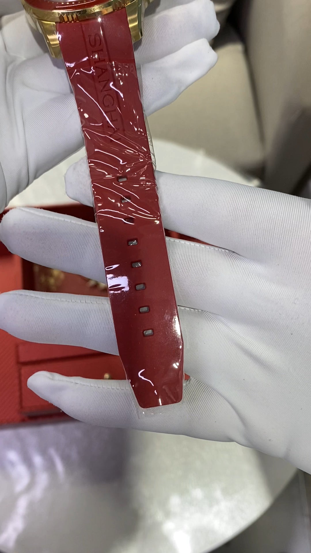 Shanghai Watch X Uproar in Heaven