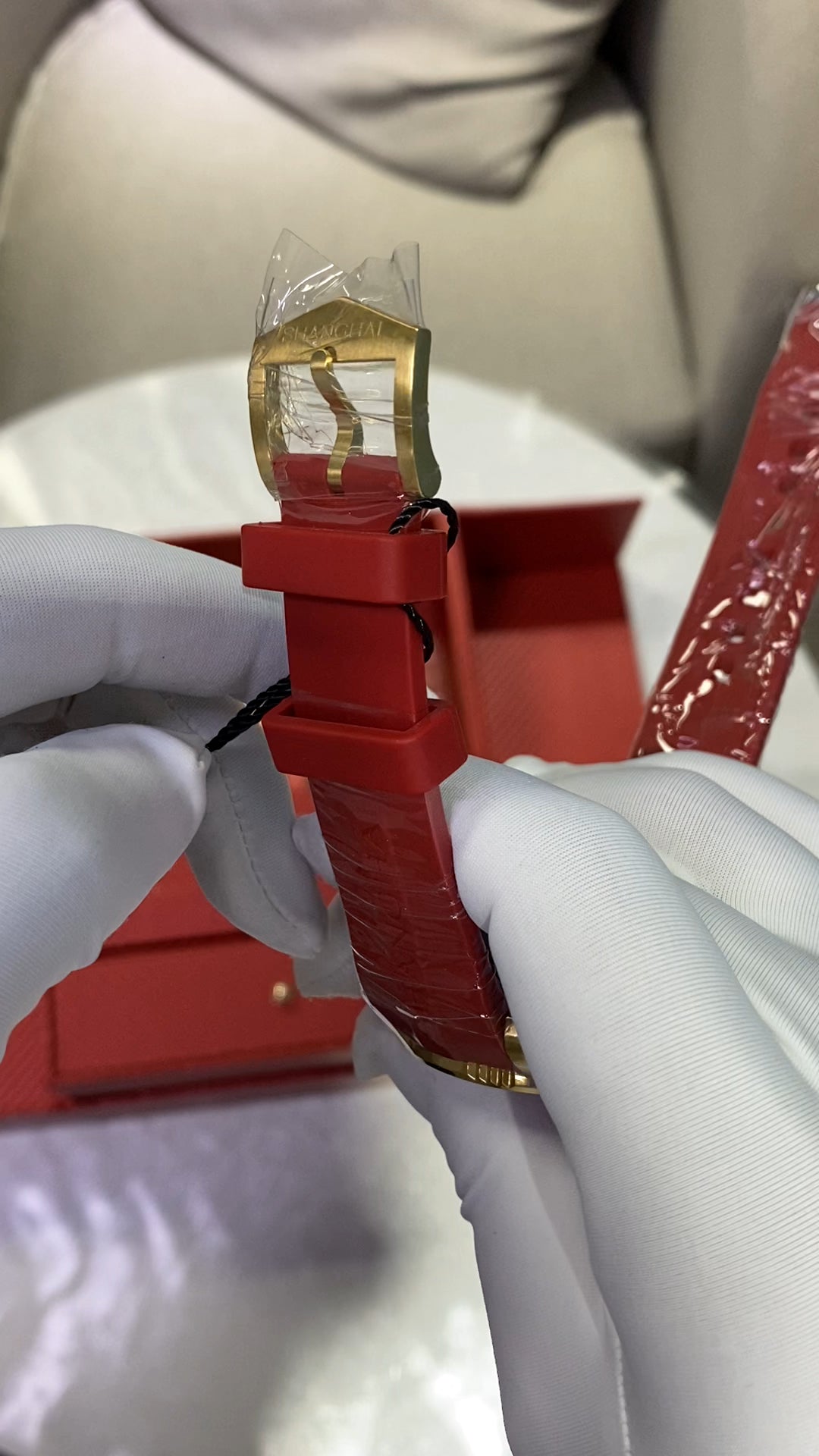 Shanghai Watch X Uproar in Heaven