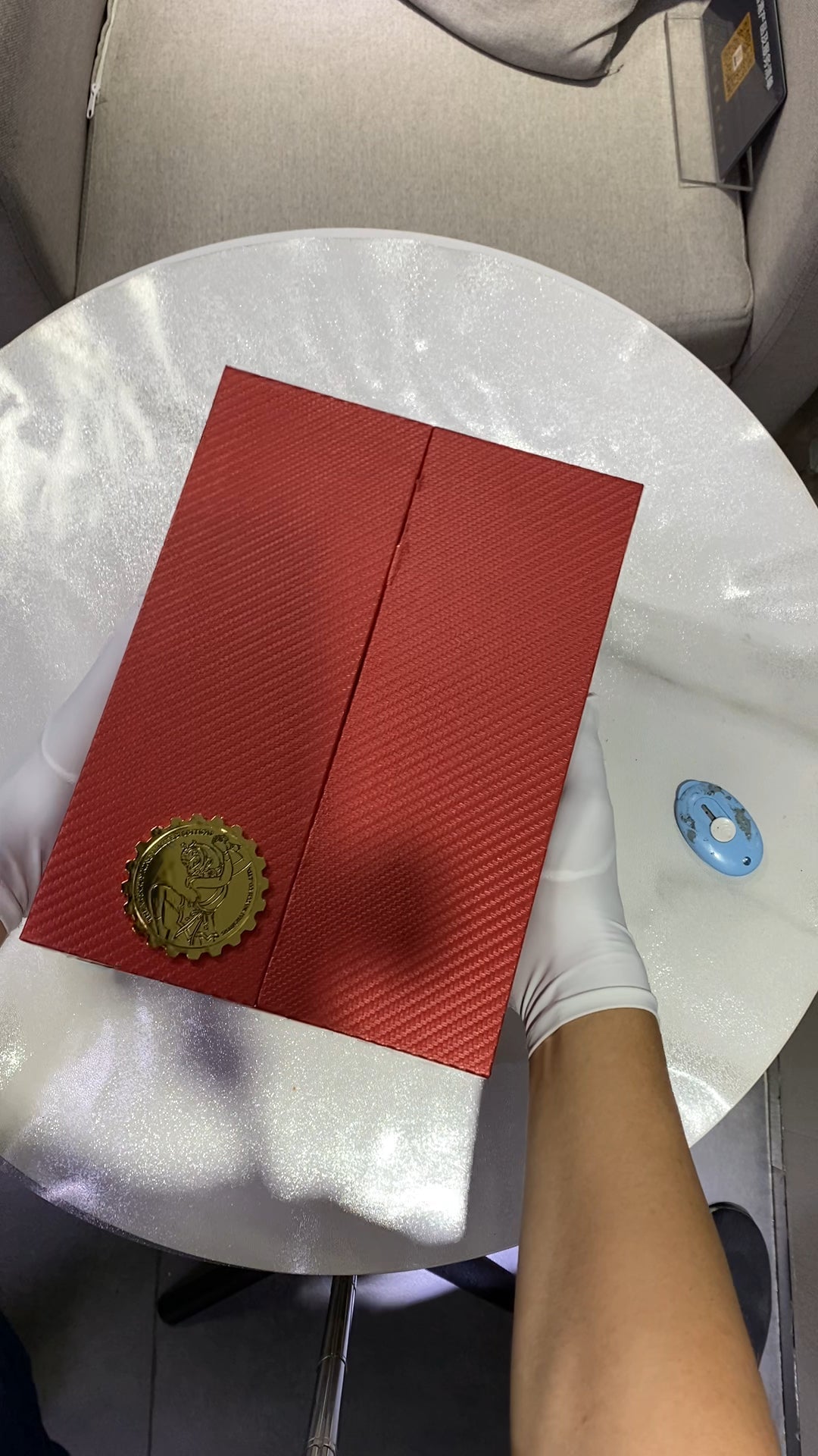 Shanghai Watch X Uproar in Heaven