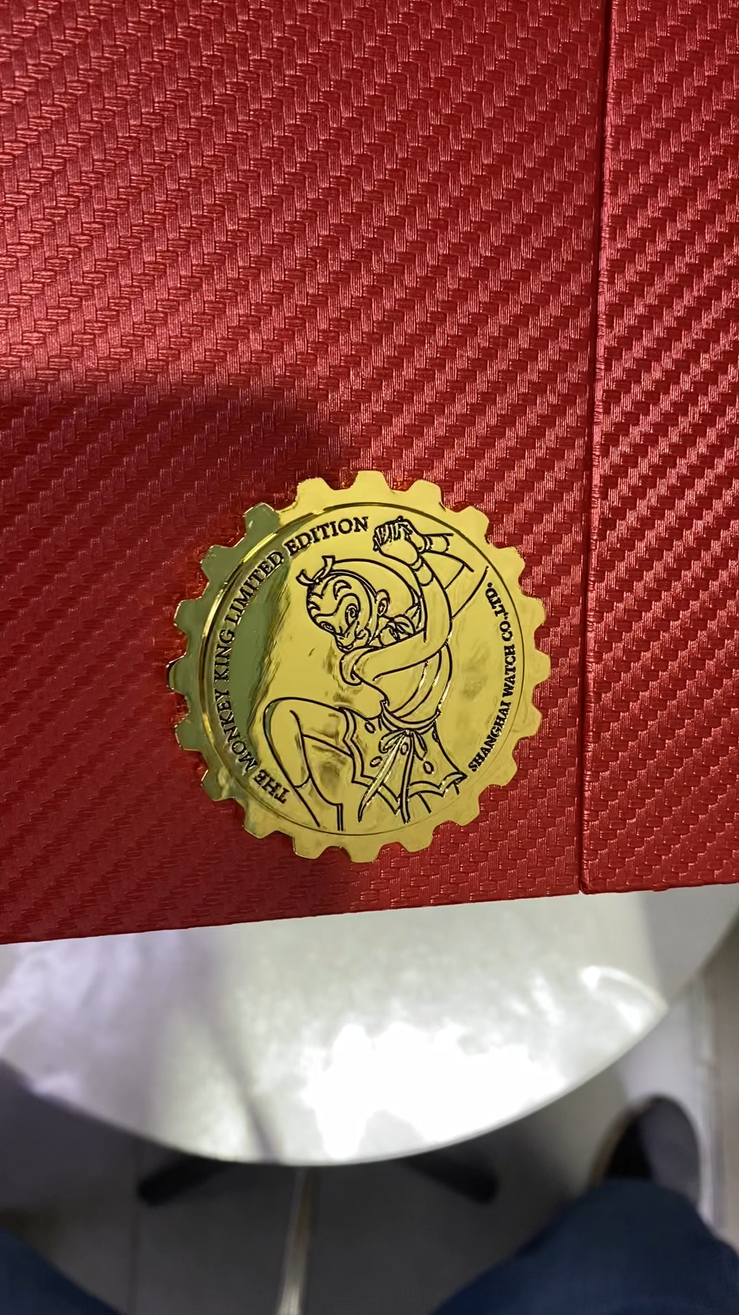 Shanghai Watch X Uproar in Heaven