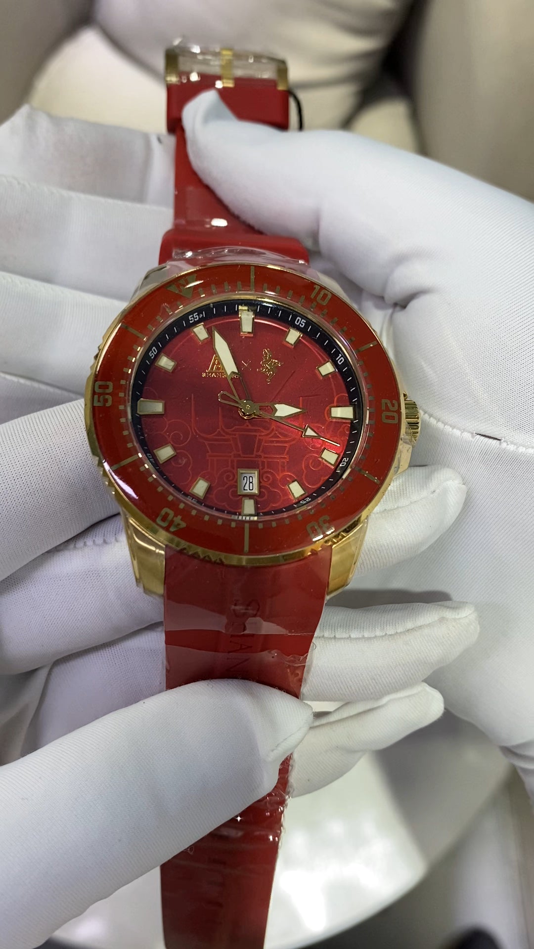 Shanghai Watch X Uproar in Heaven