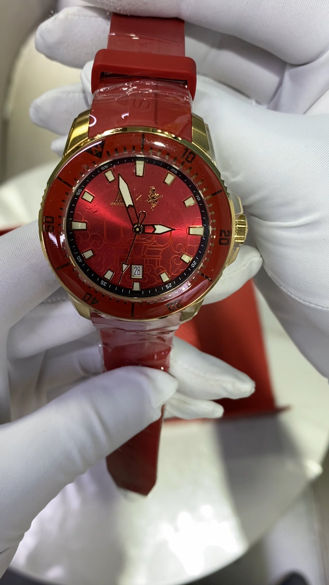 Shanghai Watch X Uproar in Heaven