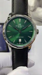 Designer Series · "Since 1955"