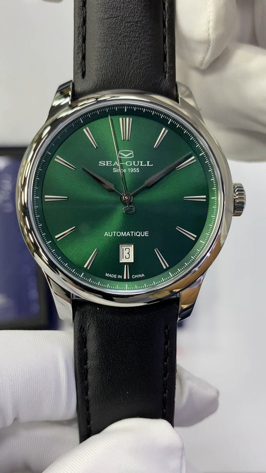 Designer · "Since 1955"