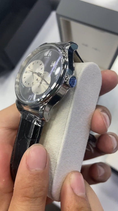 Yuan Heng Li Zhen · "偏心小秒盤"