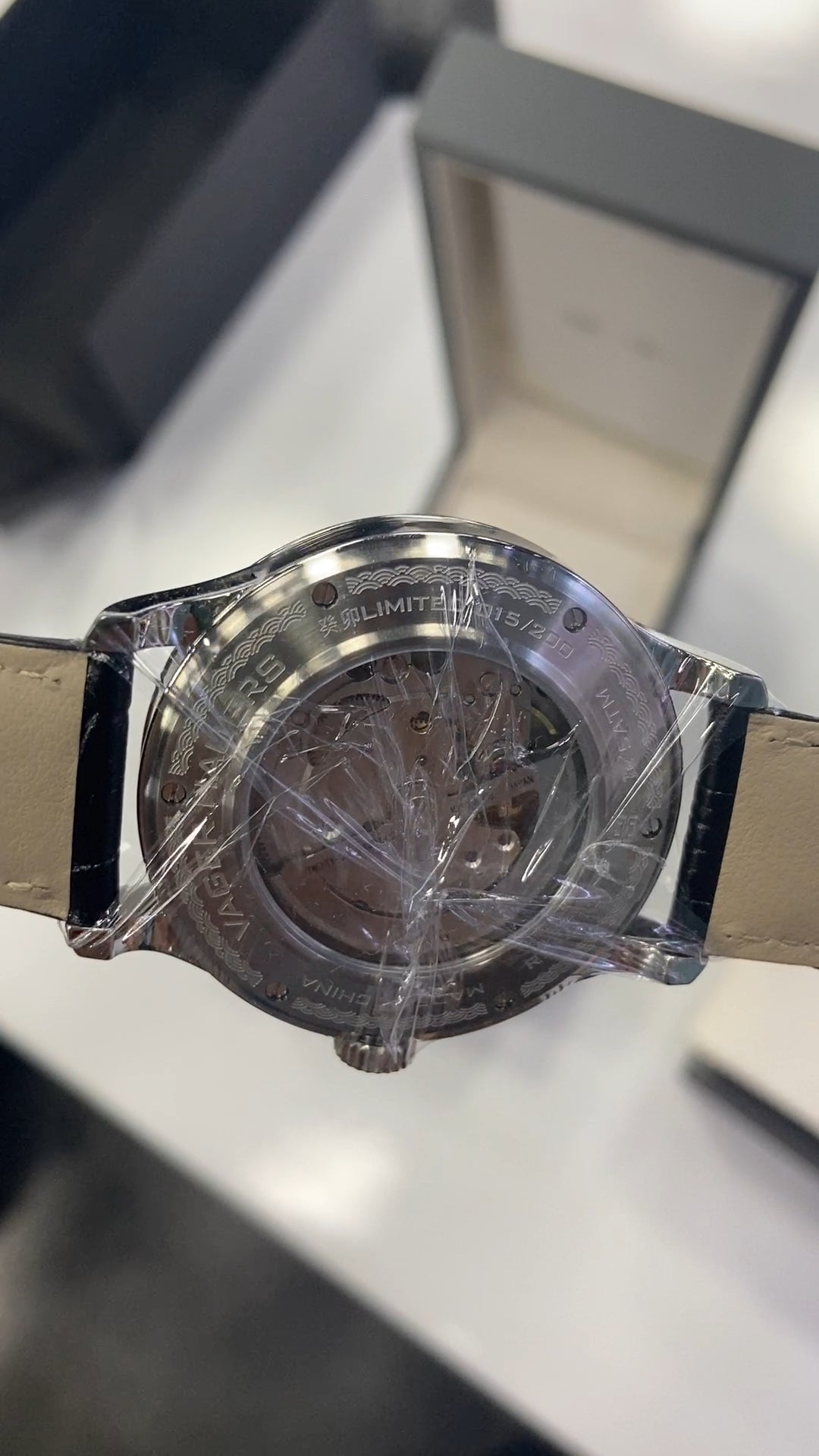 Yuan Heng Li Zhen · "偏心小秒盤"