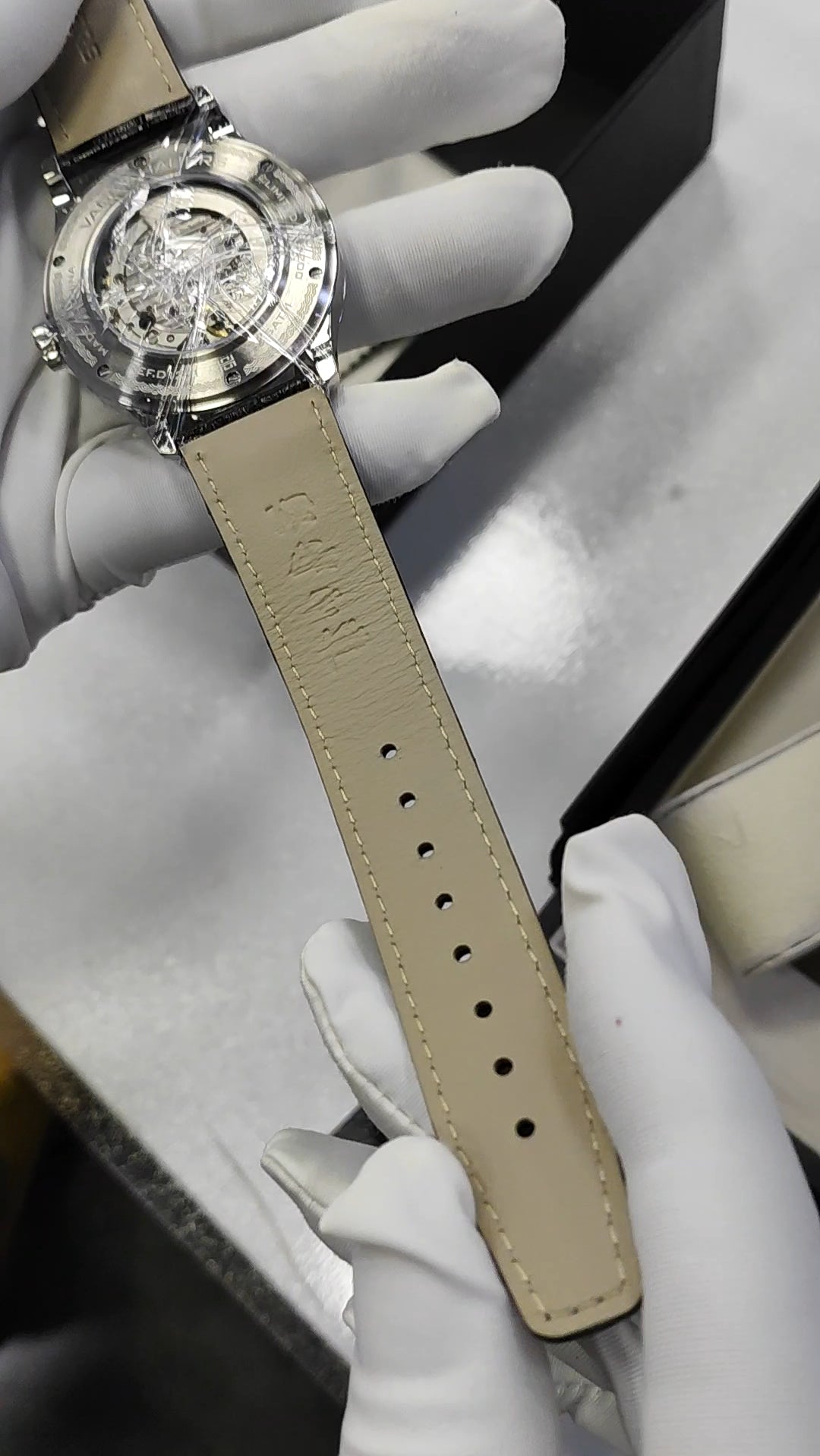 Yuan Heng Li Zhen · "偏心小秒盤"