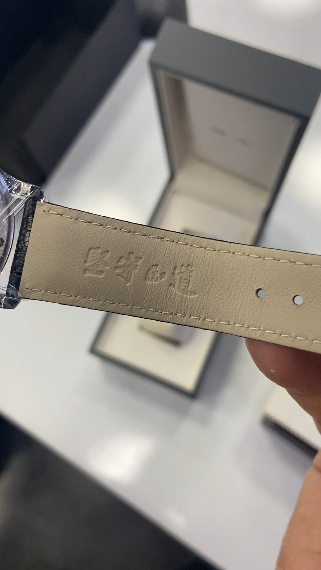 Yuan Heng Li Zhen · "偏心小秒盤"