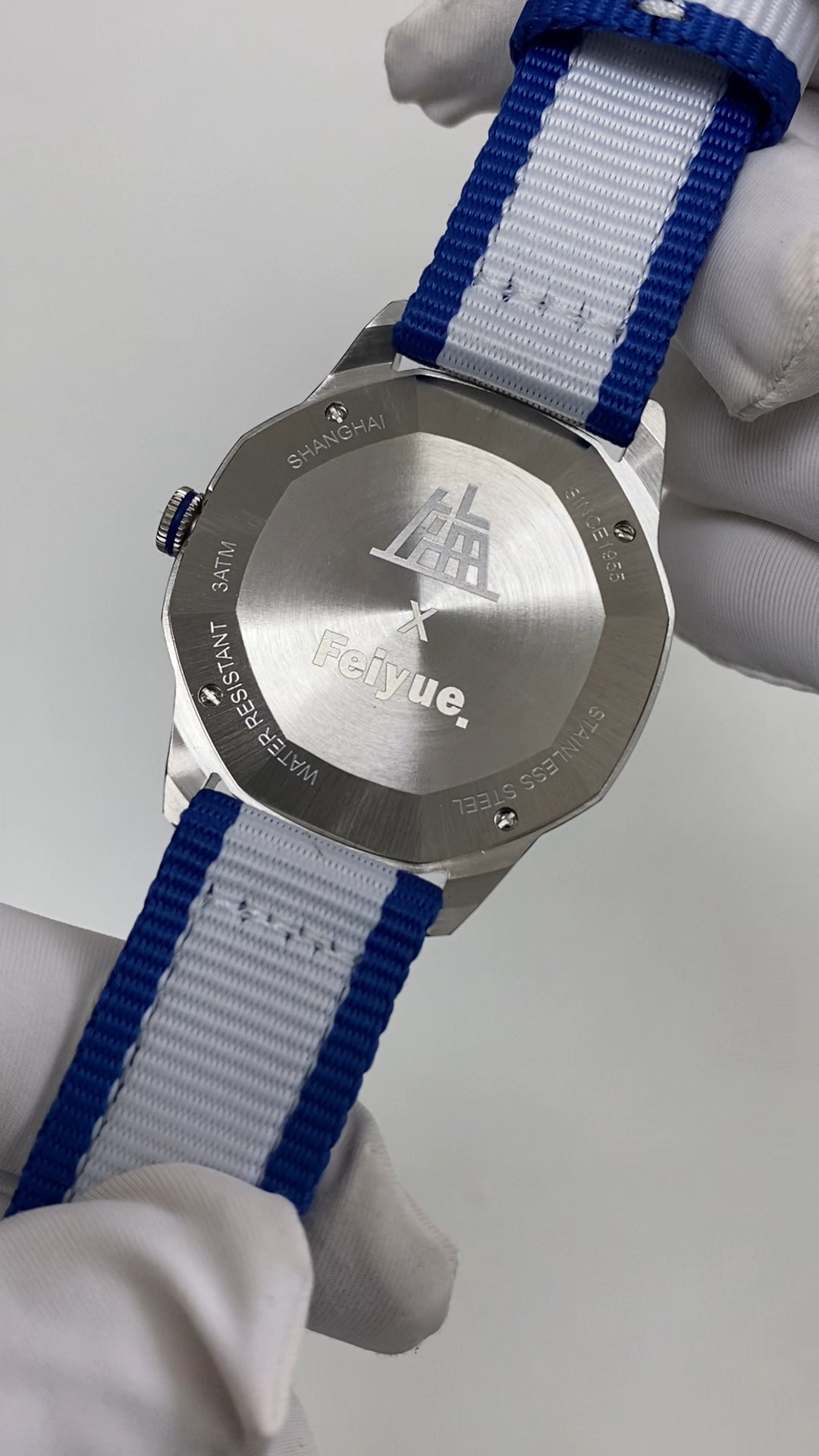 Shanghai Watch X Feiyue Shoes