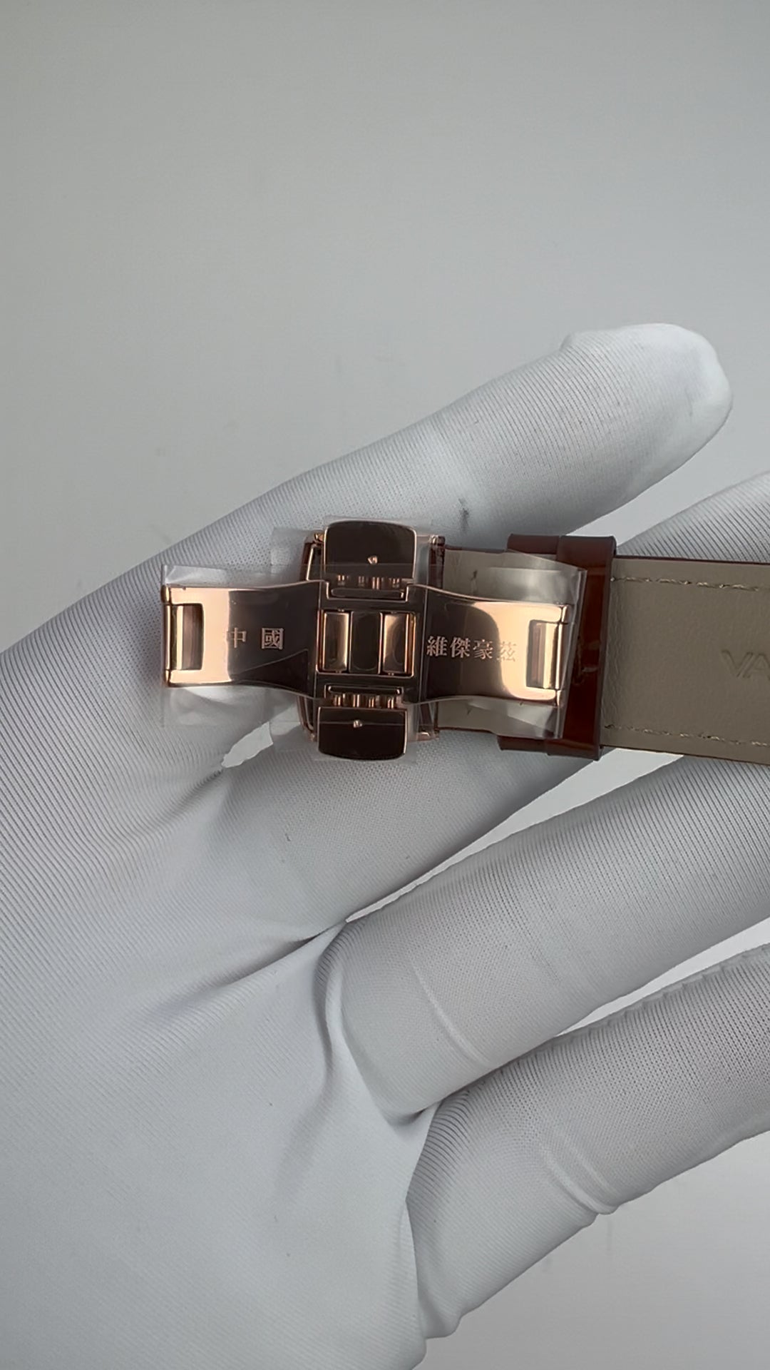 Yuan Heng Li Zhen · "出離心"