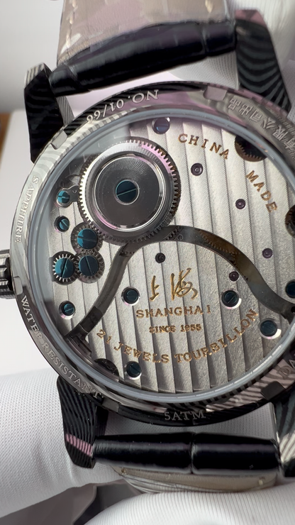 Stars · Damascus steel