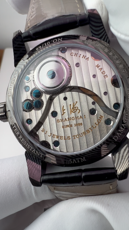 Stars · Damascus steel