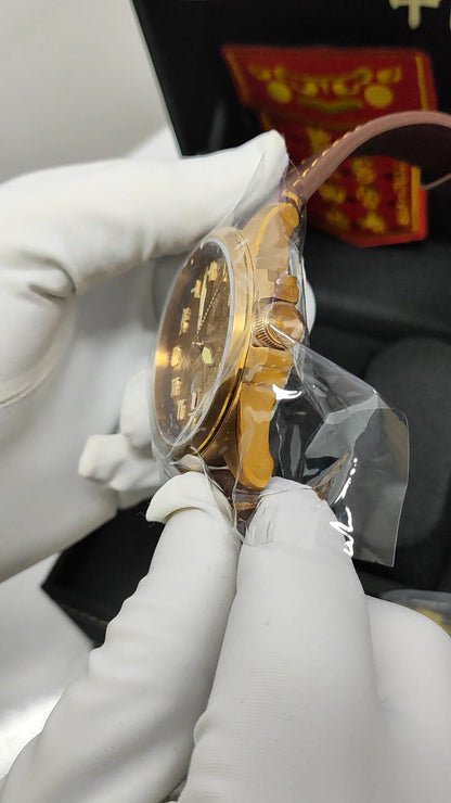 Sword of Goujian