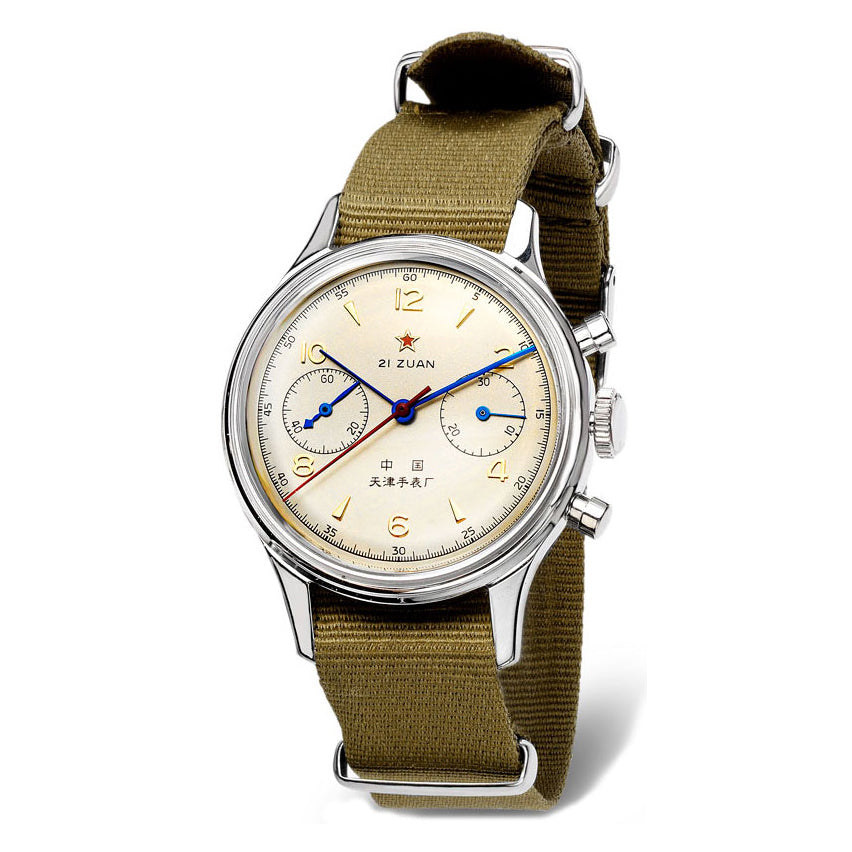Sea-Gull 1963