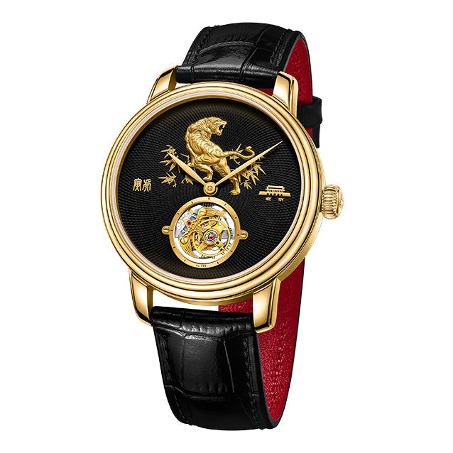 Yin Tiger · Lingyan Tourbillon