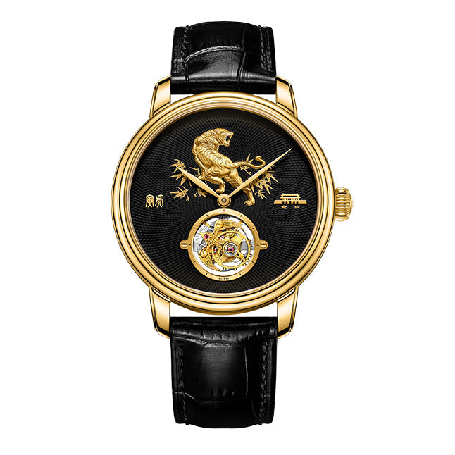 Yin Tiger · Lingyan Tourbillon