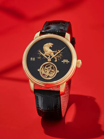 Yin Tiger · Lingyan Tourbillon