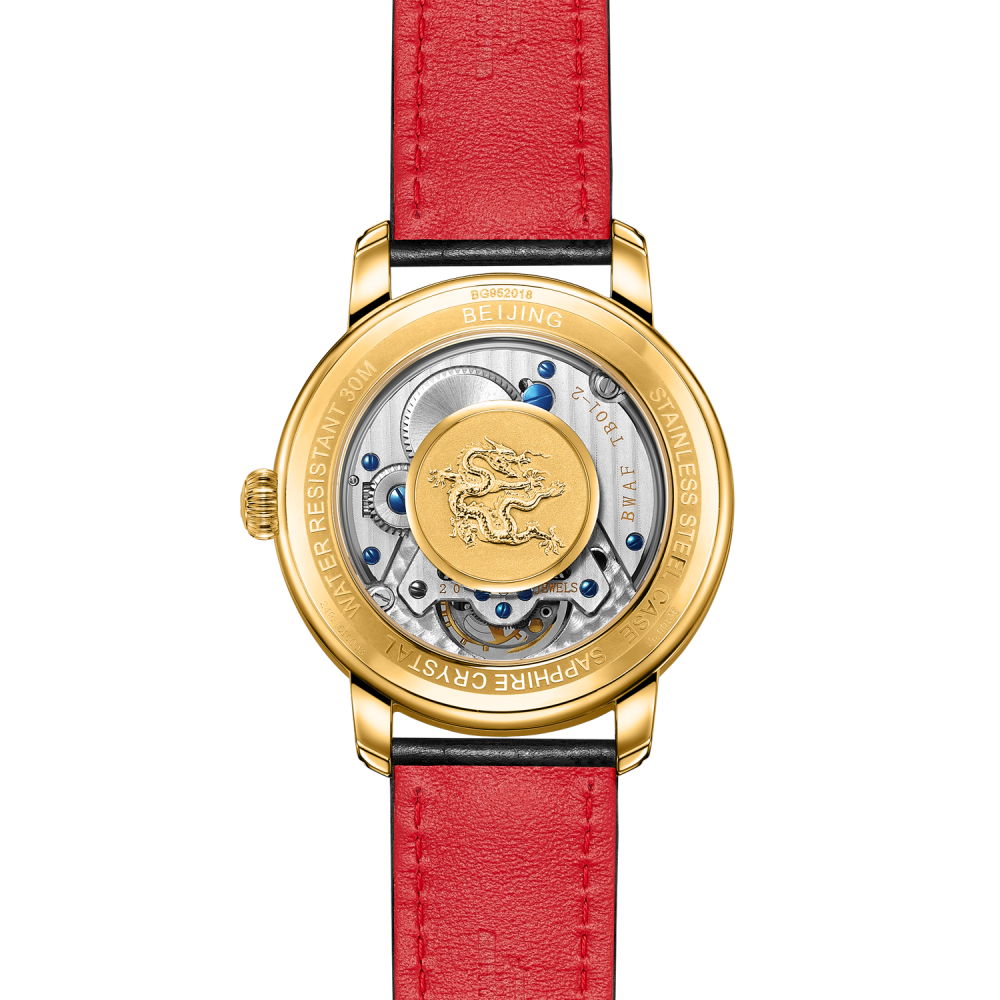 Red Star · Tourbillon