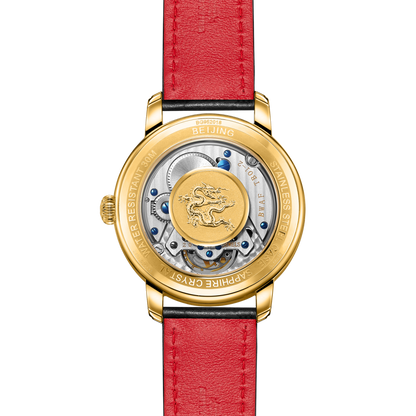 Red Star · Tourbillon