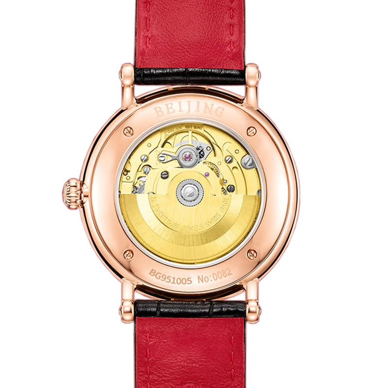 Beijing · Enamel Dial