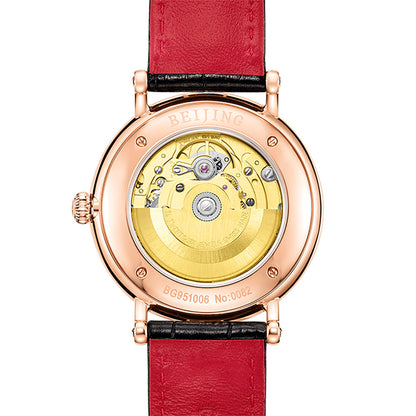Beijing · Enamel Dial