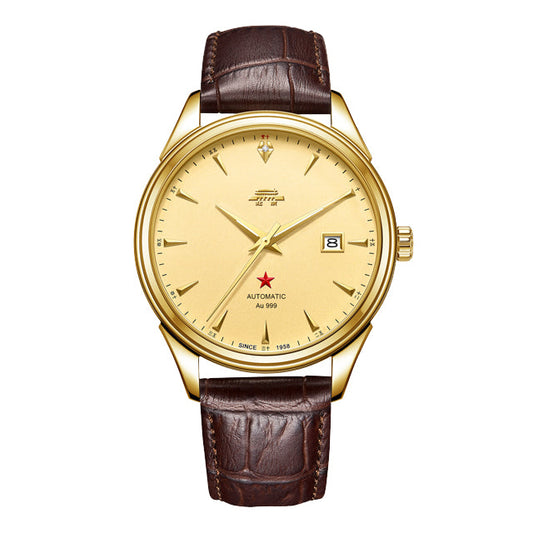 Salute 1958 · Beijing Watch