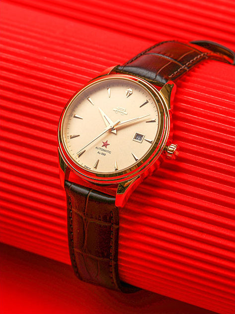 Salute 1958 · Beijing Watch