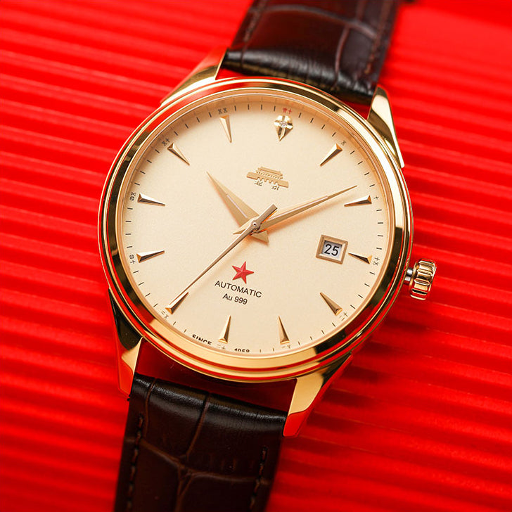 Salute 1958 · Beijing Watch