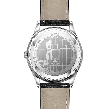 The Central Axis of Beijing · Reissue of the First Beijing Watch