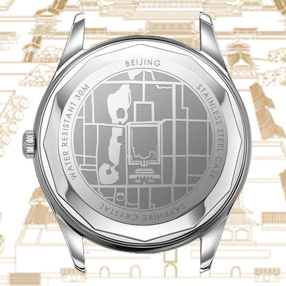 The Central Axis of Beijing · Reissue of the First Beijing Watch