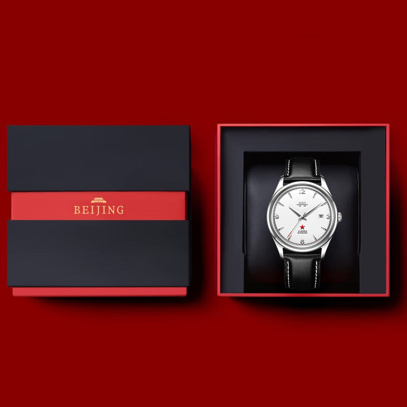 The Central Axis of Beijing · Reissue of the First Beijing Watch