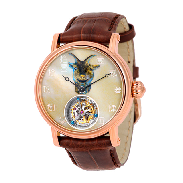 Old Summer Palace Twelve Zodiac Heads · Goat · 18K rose gold edition