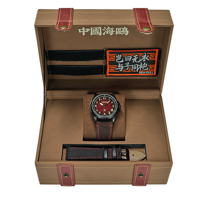 Qin Dynasty · Tiger Tally · Limited Edition