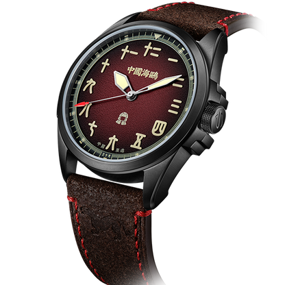 Qin Dynasty · Tiger Tally · Limited Edition