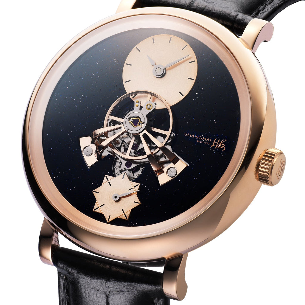 Qióng Jìng Sky Dome · starry dial