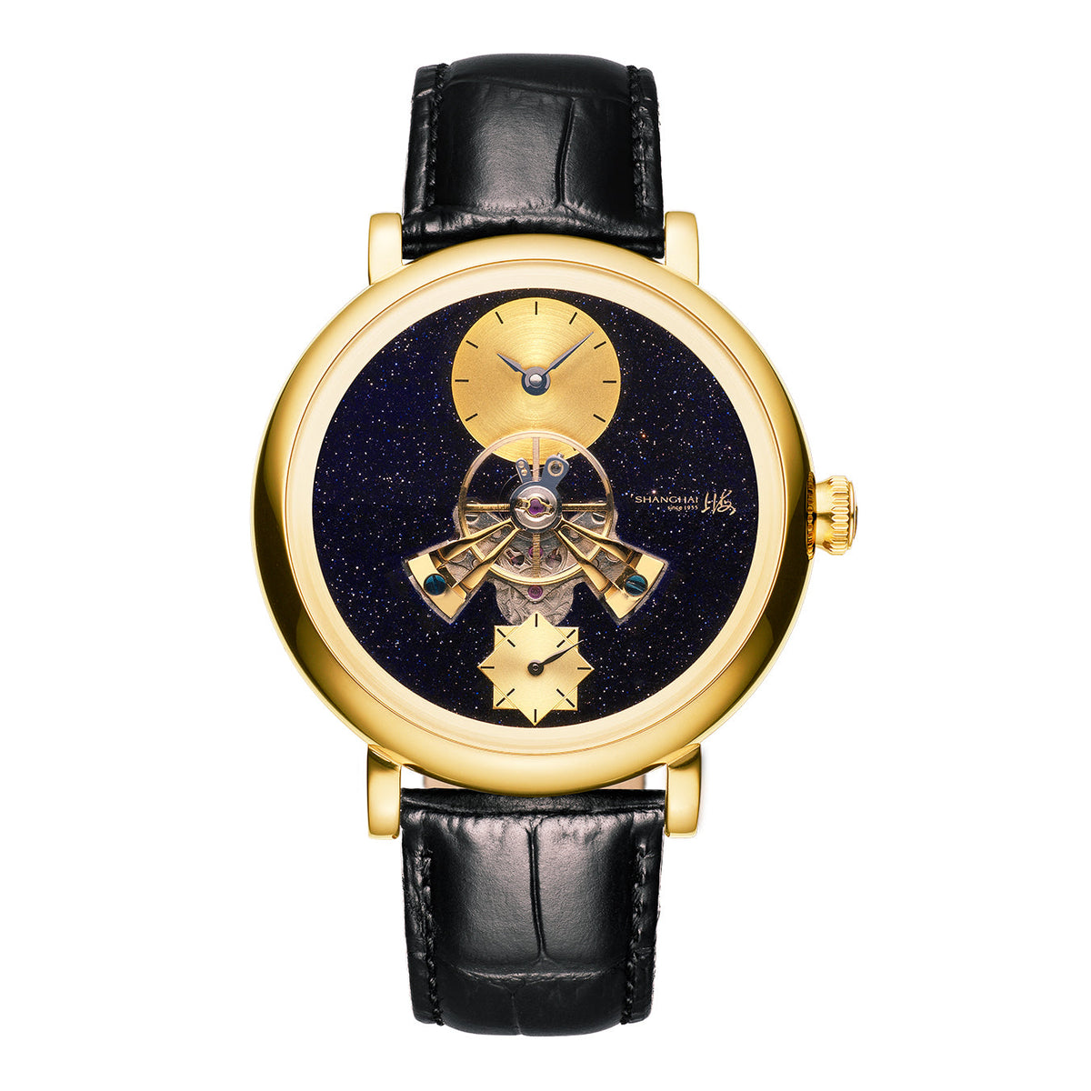 Qióng Jìng Sky Dome · starry dial