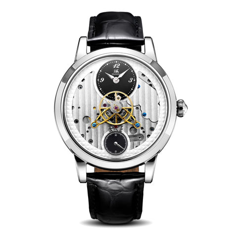 Qióng Jìng Sky Dome · hollow dial